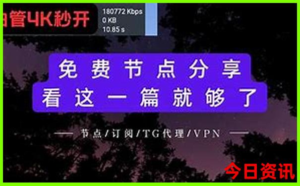 中国十大海岛旅游胜地