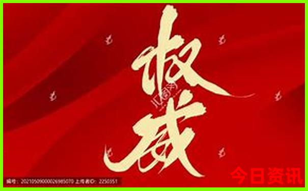林州避暑最佳避暑胜地
