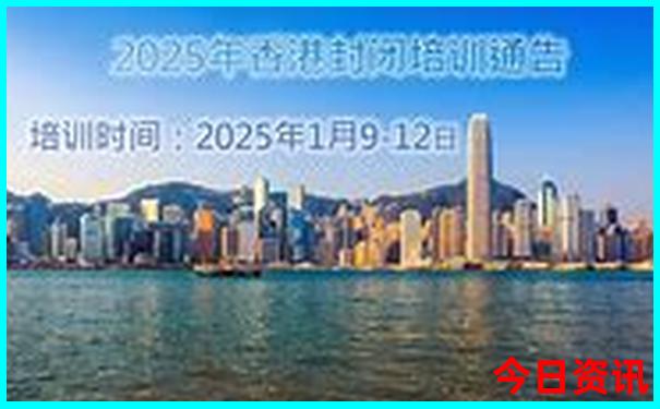 湖北省4a景区名单